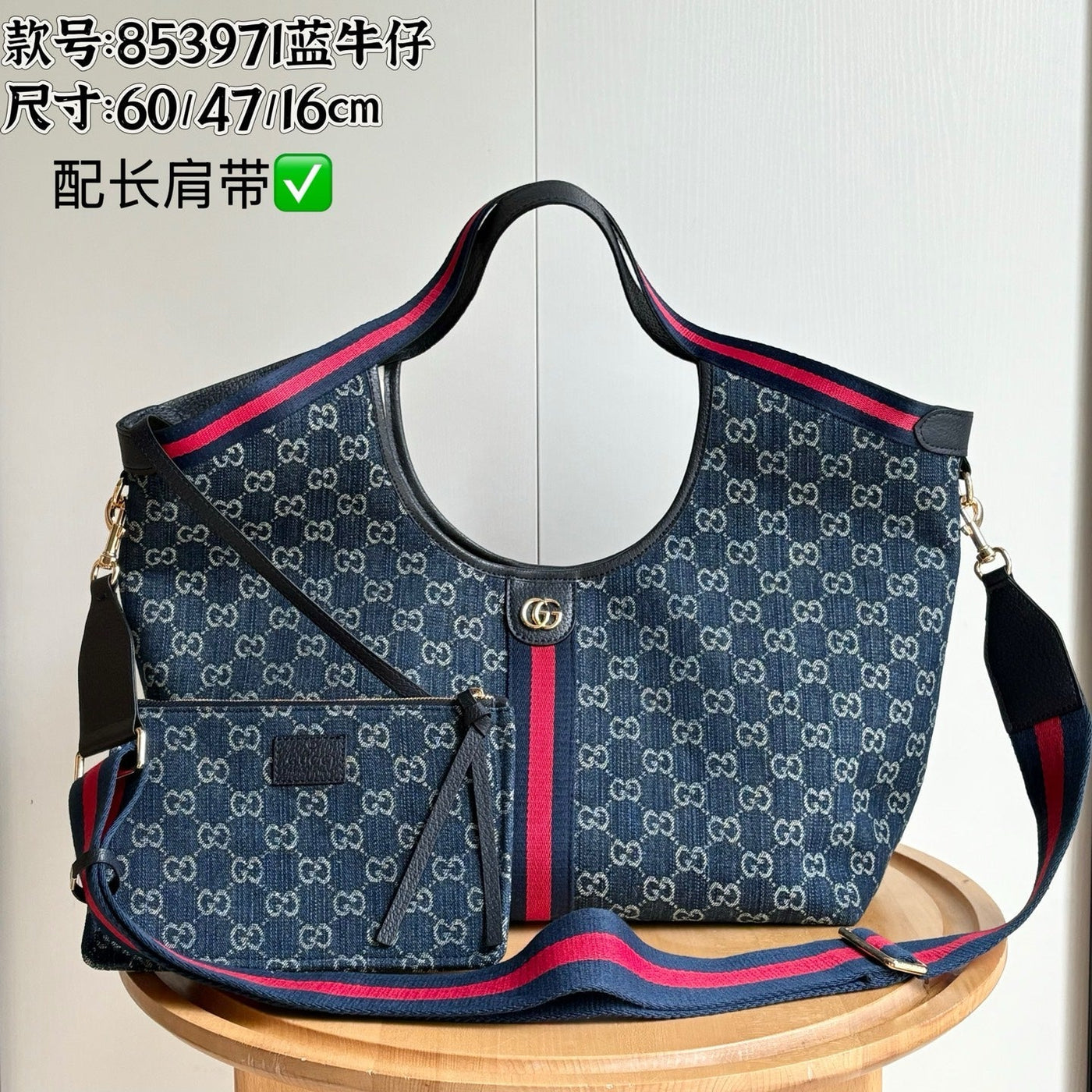 Guc*i giglio tote blue top quality 1:1 replica - main image