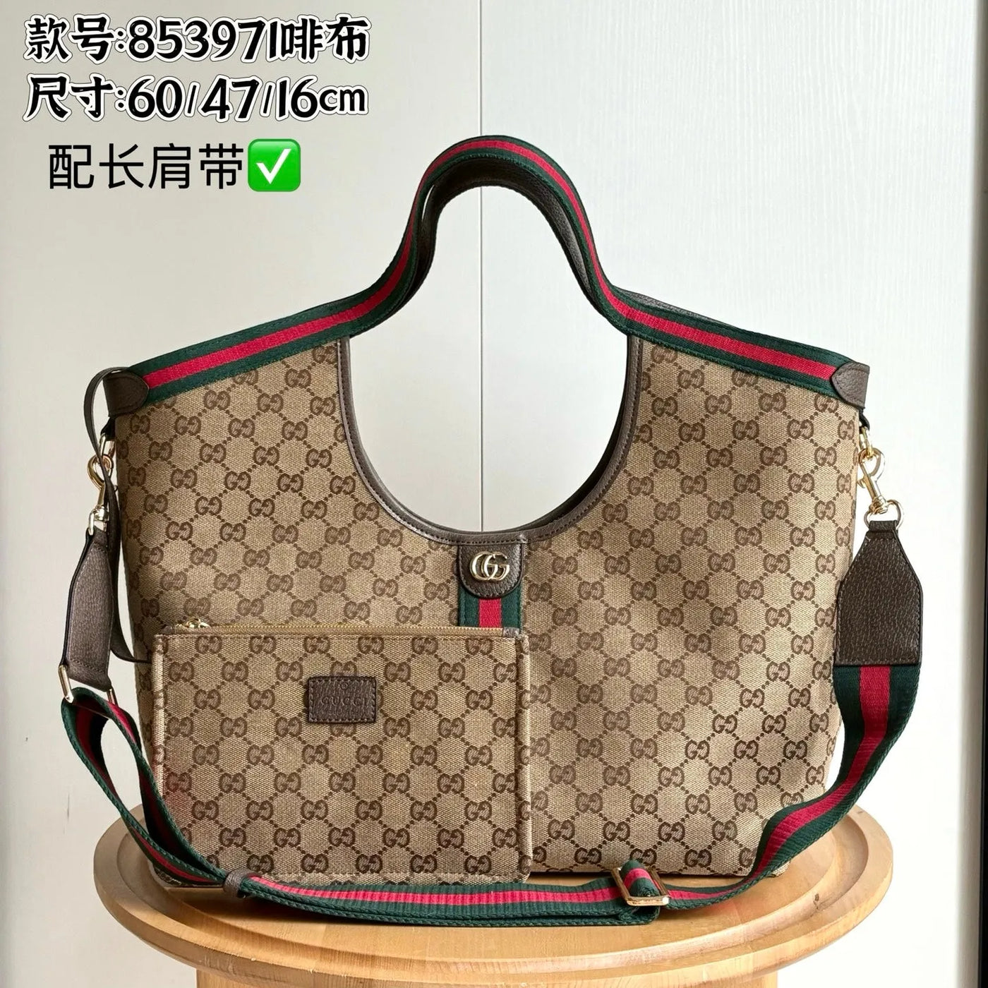Guc*i giglio tote brown top quality 1:1 replica - main image
