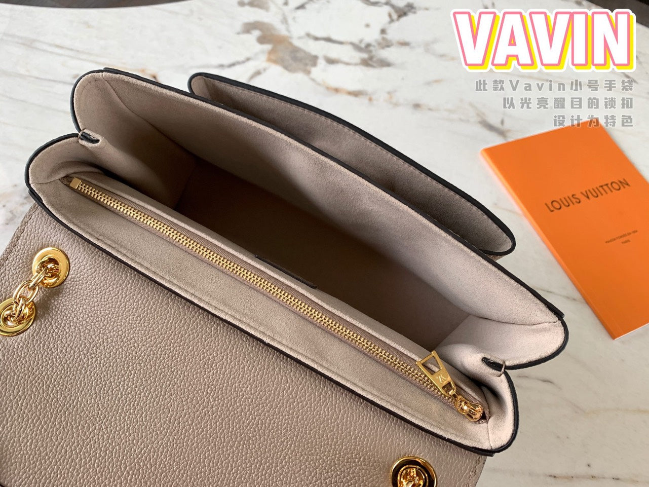 Lou*s Vuitt*n lv vavin super high quality brown women’s handbag with sunken monogram pattern 25x18x10cm - image 2
