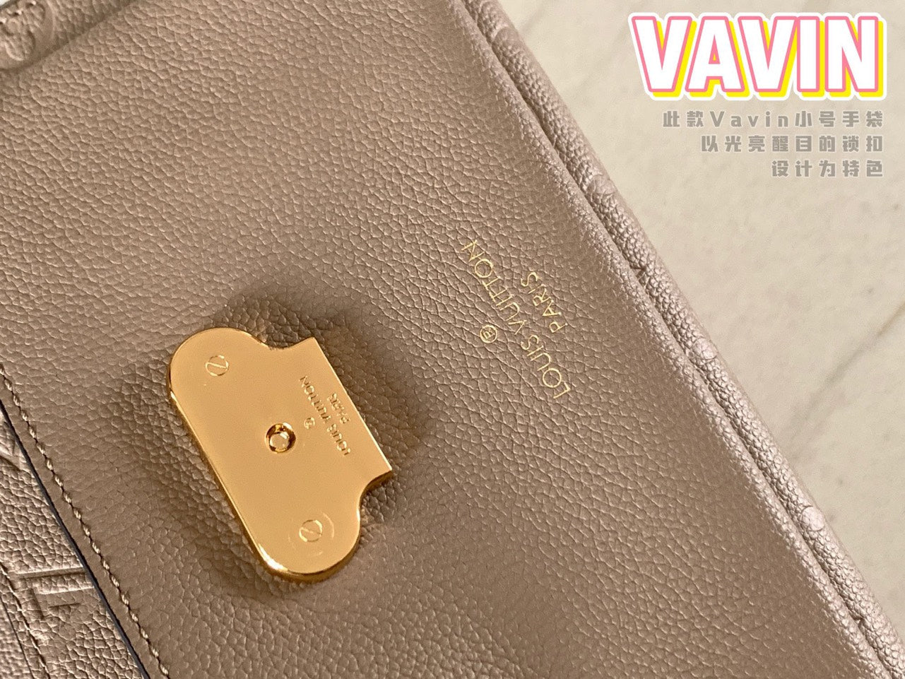 Lou*s Vuitt*n lv vavin super high quality brown women’s handbag with sunken monogram pattern 25x18x10cm - image 3