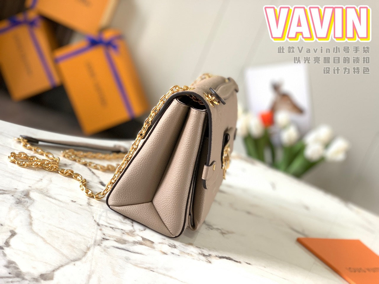 Lou*s Vuitt*n lv vavin super high quality brown women’s handbag with sunken monogram pattern 25x18x10cm - image 8