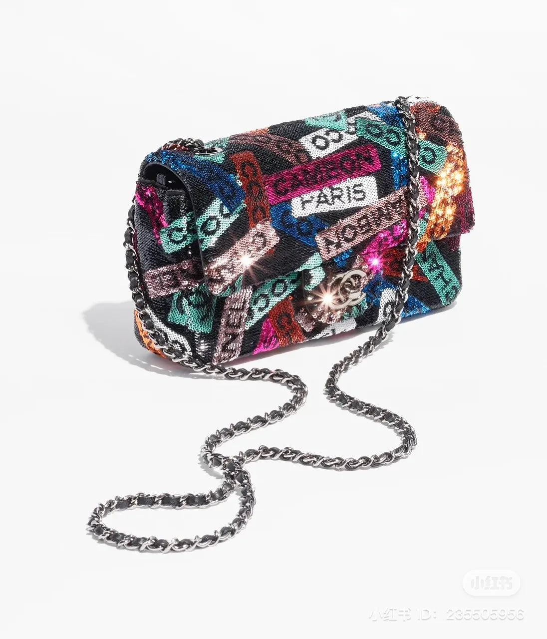 Chan*l mini pastel rainbow sequin like auth handbag 20x14x7cm - image 7