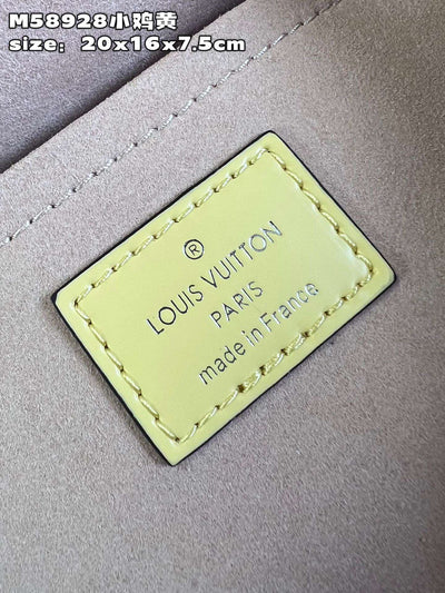 Lou*s Vuitt*n clunny yellow raised pattern 20x16cm - image 3
