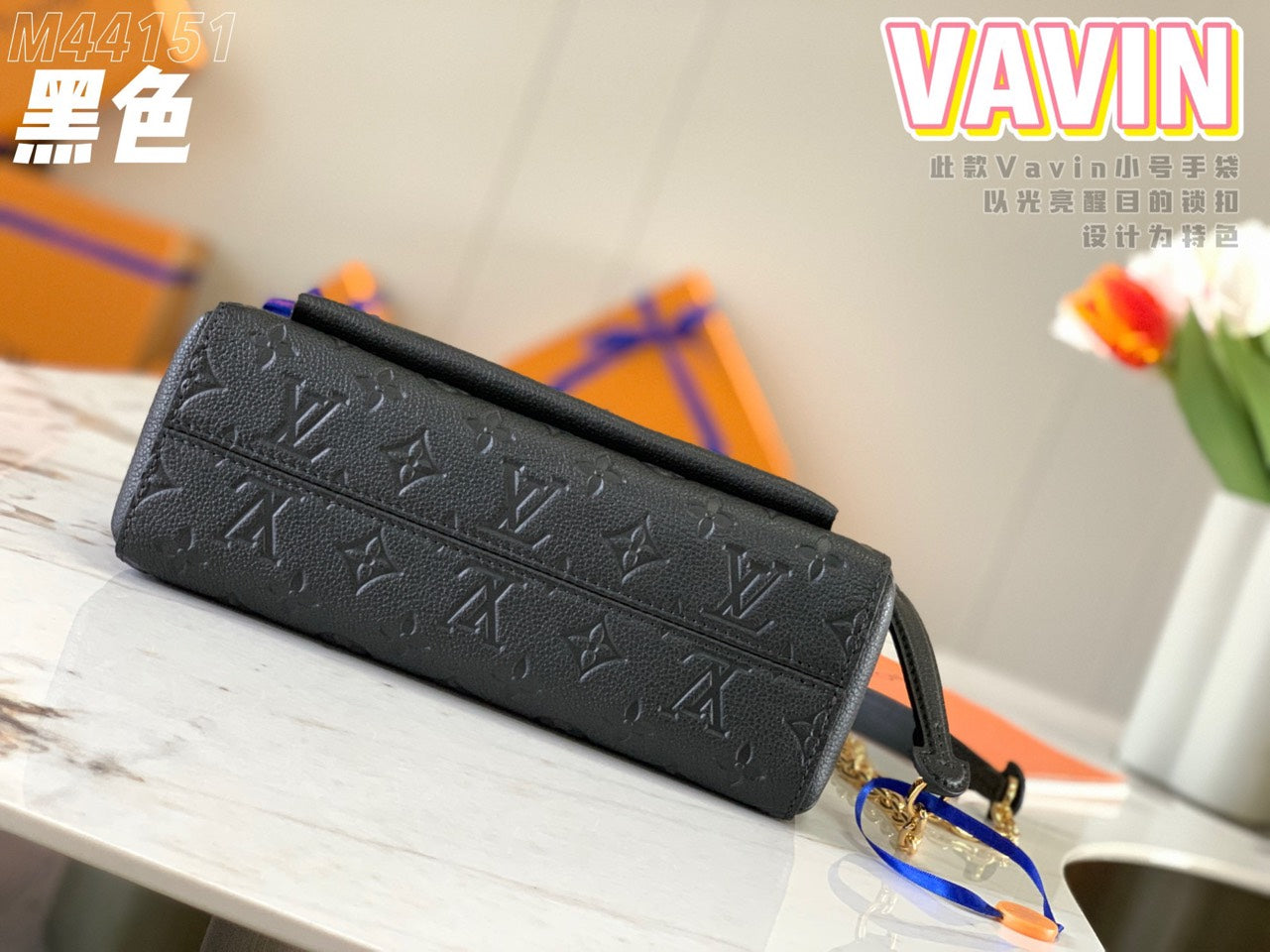 Lou*s Vuitt*n lv vavin monogram black with lock gold like auth handbags 25x18x10cm - image 6