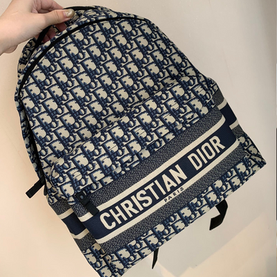 christian Di*r super backpack canvas embroidered pattern 42x33x15cm - main image