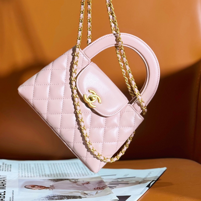 Chan*l lambskin mini kelly chain bag light pink - main image