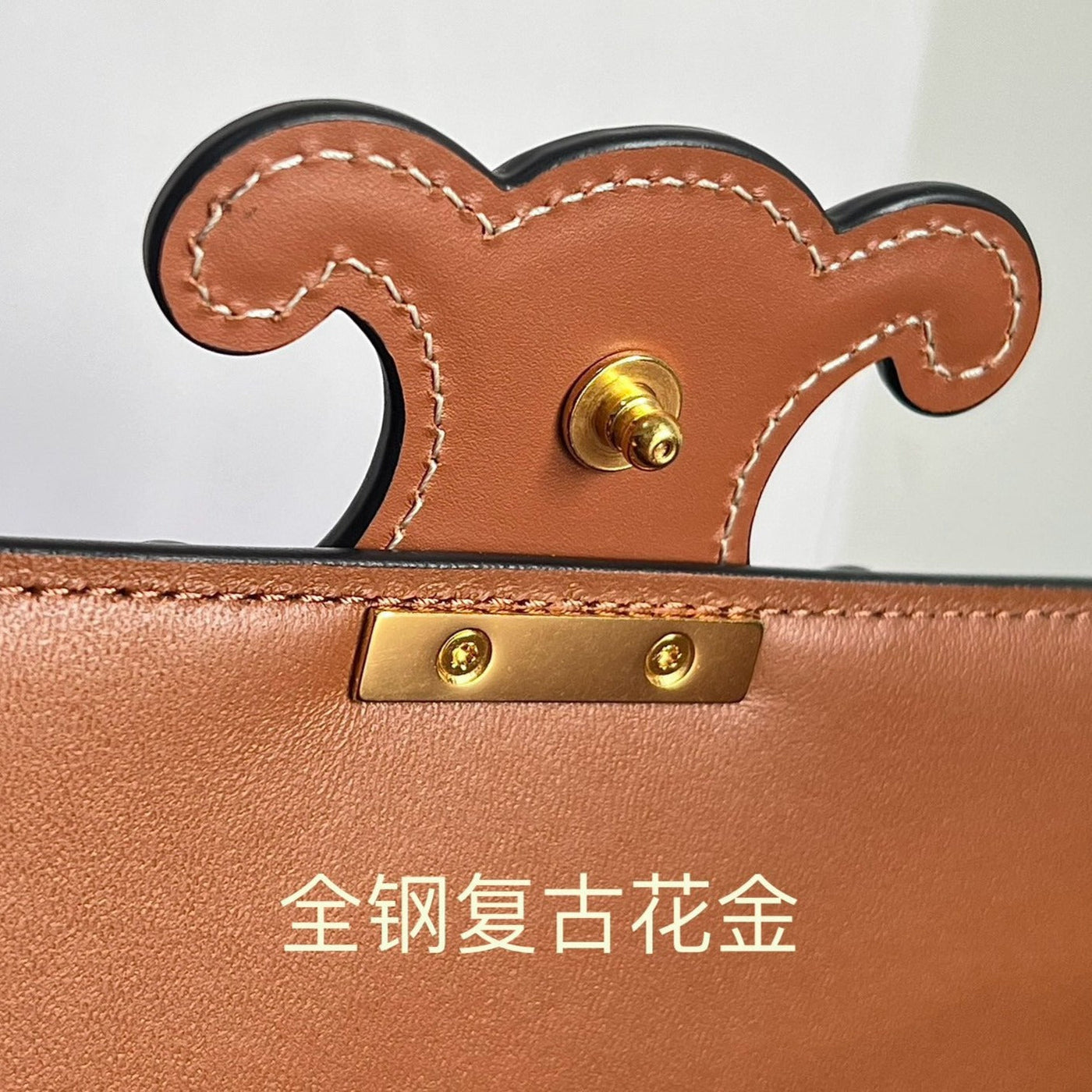 CLASSIQUE TRIOMPHE 22 TAN SMOOTH CALFSKIN - Image 10